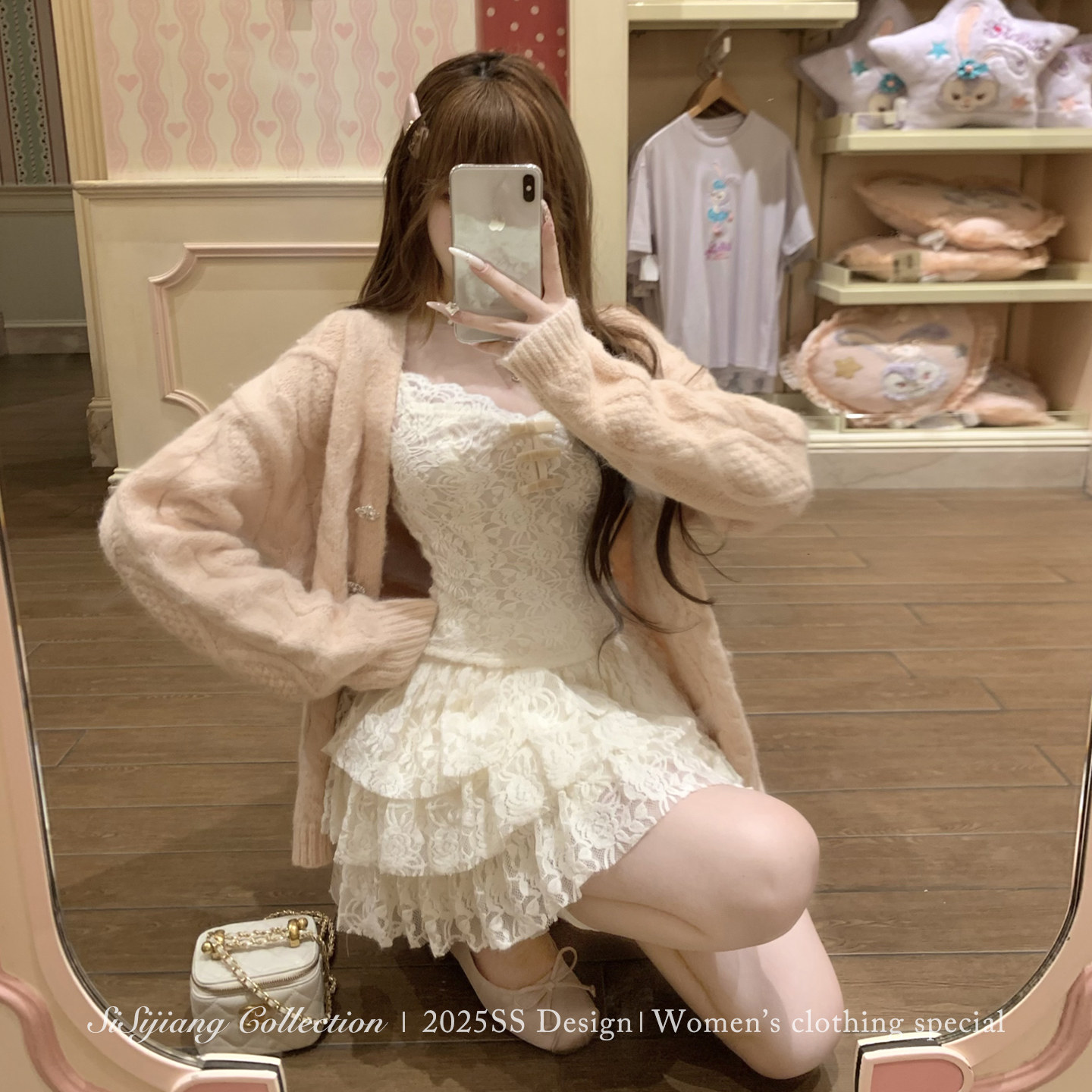 SISI JIANG&ldquo;奶油泡芙&rdquo;纯欲蕾丝花边修身显瘦鱼骨吊带蓬蓬蛋糕裙