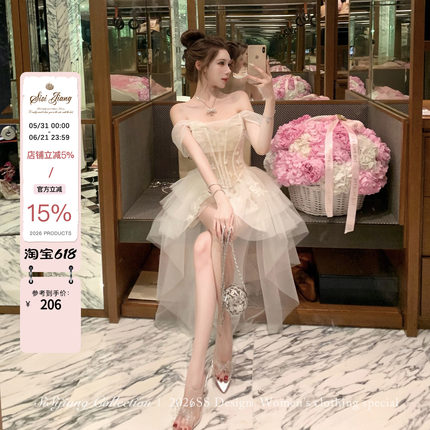 SISI JIANG