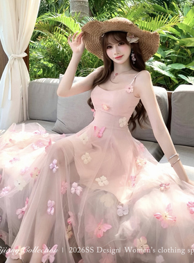 SISI JIANG“花间拾梦粉色”法式浪漫立体花朵气质粉色吊带连衣裙