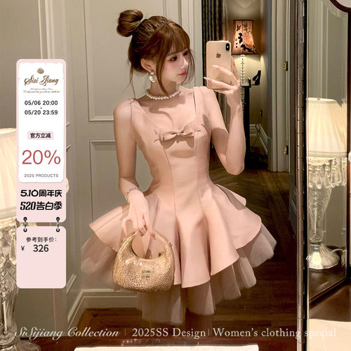 SISI JIANG
