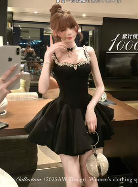 SISI JIANG“贵气女主