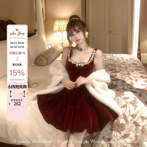 SISI JIANG