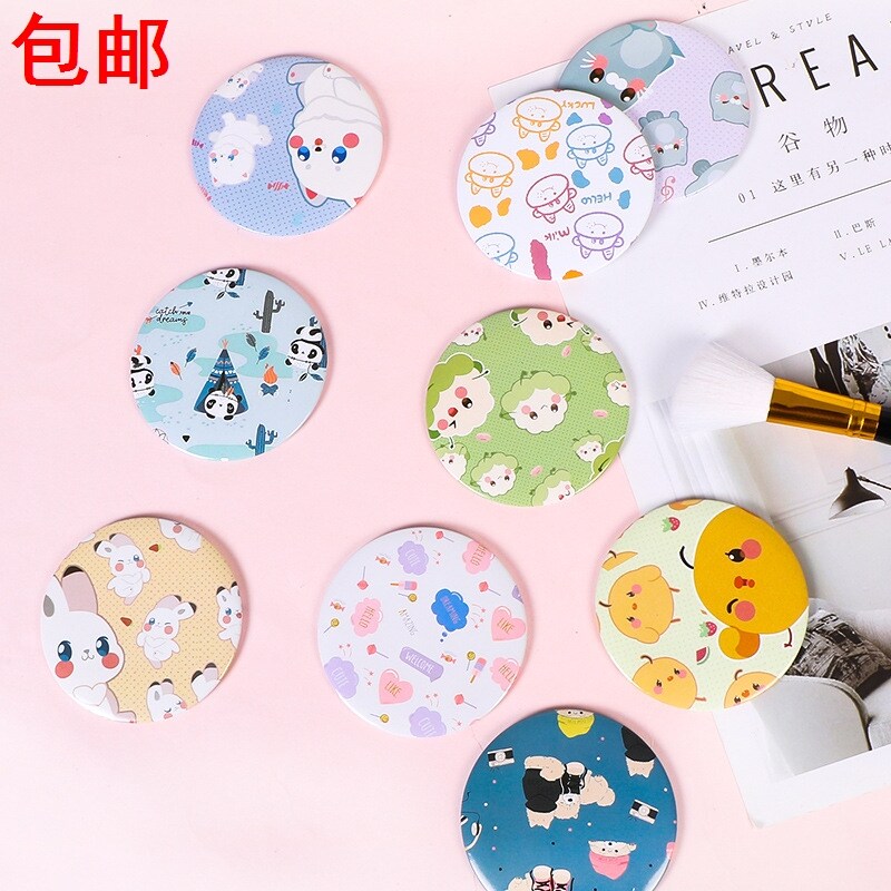 照脸小镜子随身镜甜美可爱少女心女生出行化妆镜学生便携小圆小巧