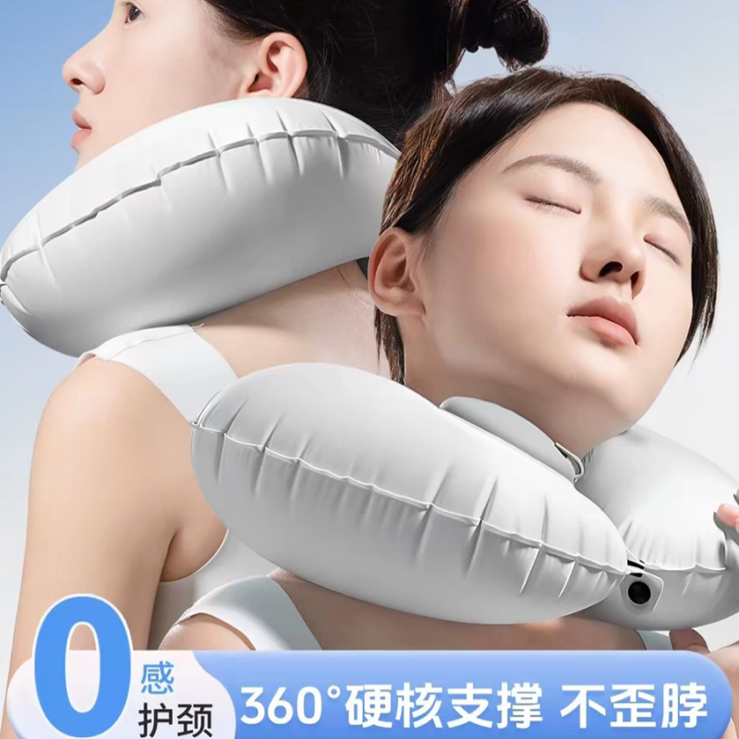 u型枕旅行便携按压充气高铁飞机护颈脖腰靠气垫户外露营折叠枕头