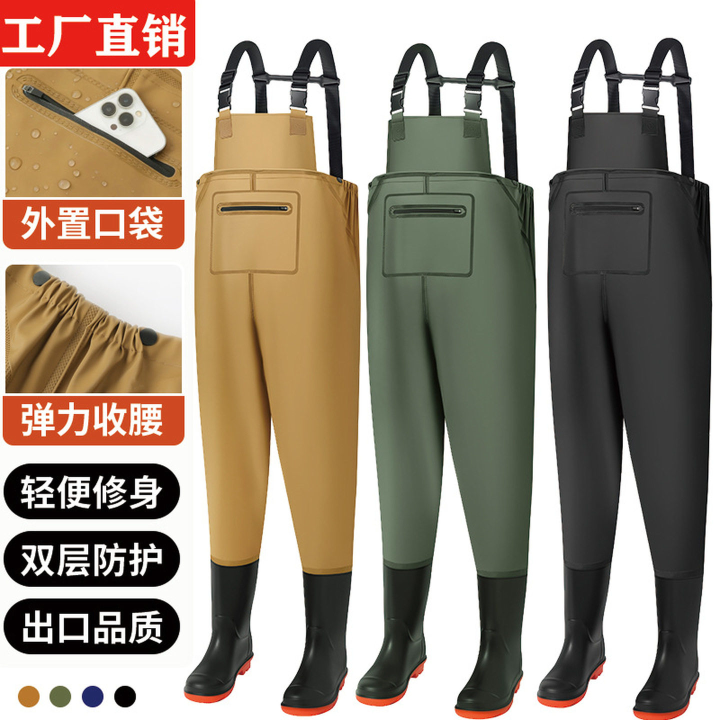 专业下水裤全身防水防刺钓鱼服连体雨裤水库涉水赶海装备全身防水