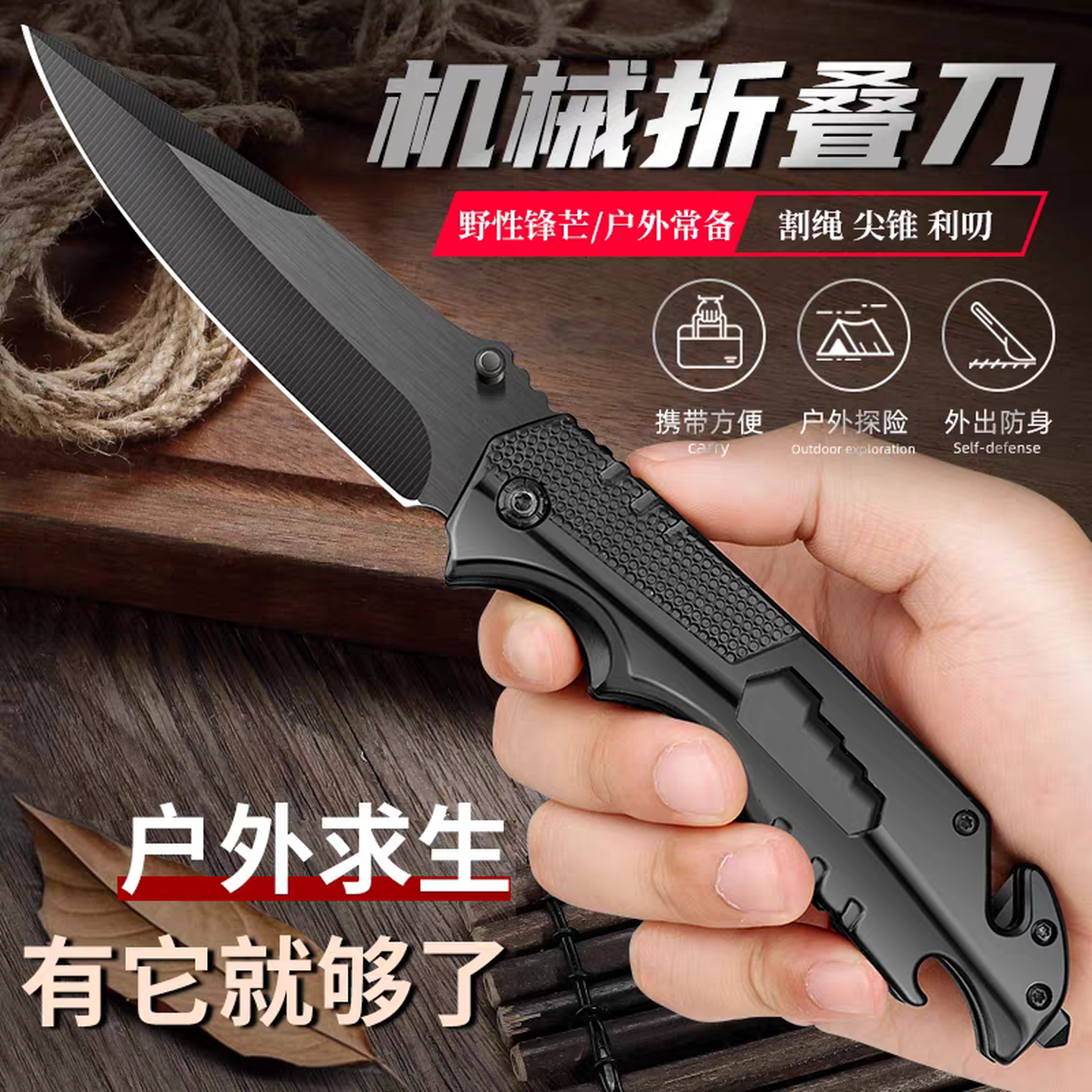 德国户外折叠大马士革纹刀高硬度锋利水果刀具多功能便携防身自卫