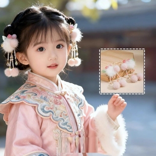 汉服配饰女童头饰古风发饰粉色冬季可爱珍珠毛球毛绒发夹明制配饰