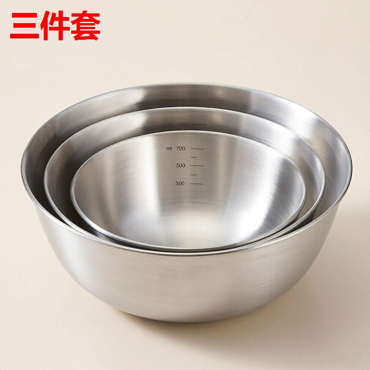 不锈钢盆洗菜和面饭盆家用盆子厨房烘焙打蛋盆料理凉拌饭碗沙拉碗