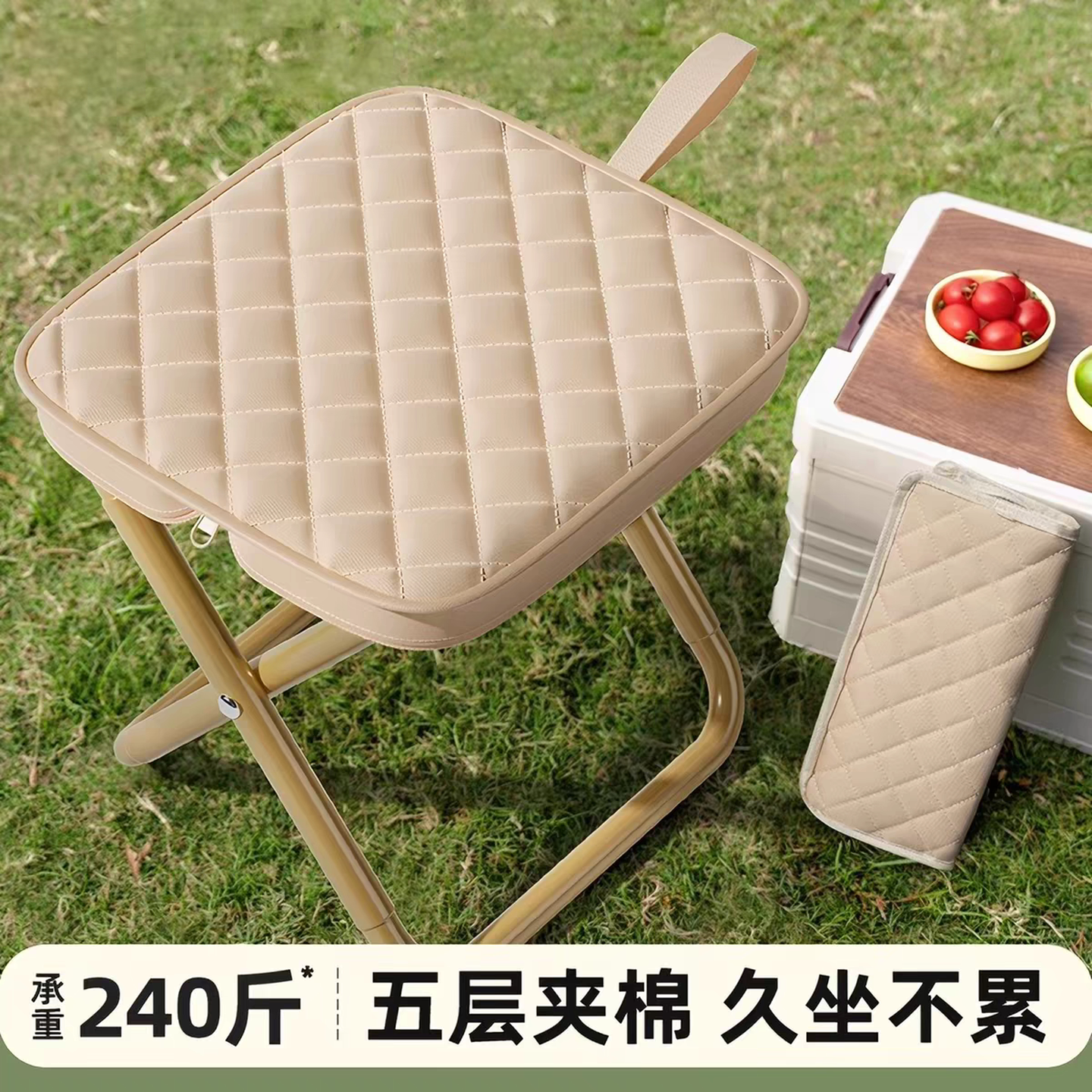 便携手包折叠凳户外笔袋小马扎超轻迷你凳子露营钓鱼火车排队神器