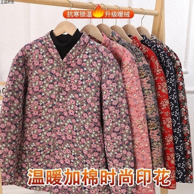 中老年女士保暖棉袄妈妈秋冬加厚小棉衣轻薄棉服外穿防寒外套居家