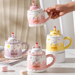 元 旦礼物送女朋友杯子女生送闺蜜高颜值生日学生可爱萌实用小礼品