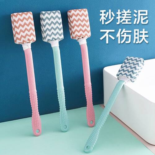 自己搓澡神器洗澡刷子搓背强力不求人搓灰泥女沐浴擦背搓澡巾长柄