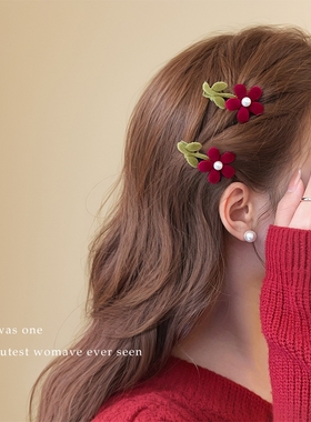 刘海抓夹新年红色丝绒樱桃小抓夹公主头前额夹子侧边发卡发饰时尚