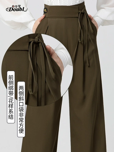 Многоцветные штаны, высокая талия