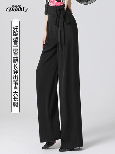 Многоцветные штаны, высокая талия