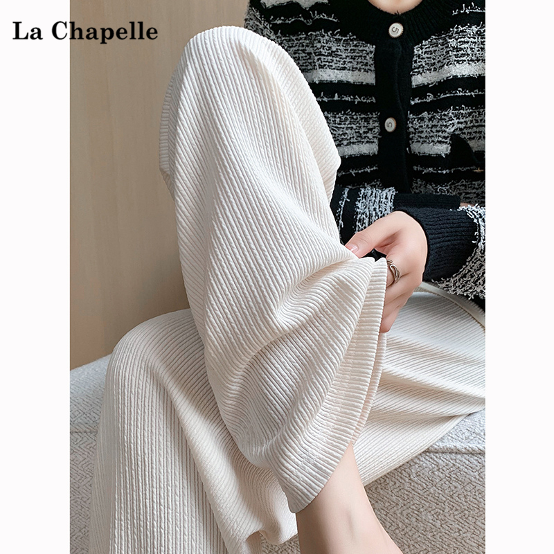 拉夏贝尔时尚百搭显瘦休闲裤子女