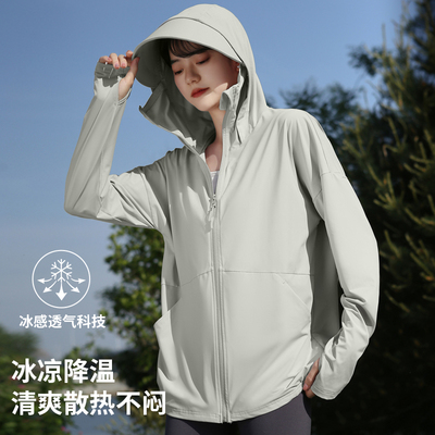 原纱防晒冰丝轻薄透气可拆卸帽