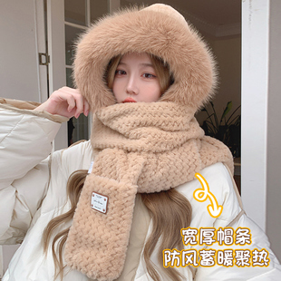 帽子女2025新款冬围巾一体骑车加绒加厚防风成人大头围手套三件套