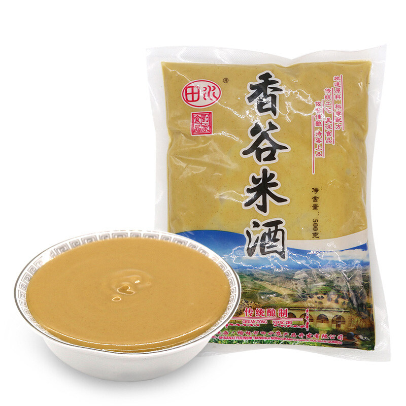 陕北特产香谷米酒稠酒黄米酒浑酒黄酒榆林米脂糜子酒小米酒500g