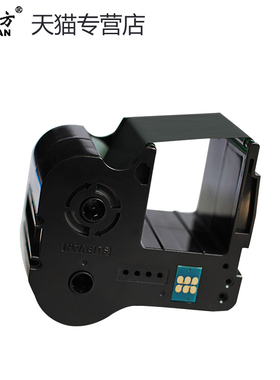 硕方标牌机SP300 SP600标牌机 铭牌机色带 硕方色带SP-R130B黑色