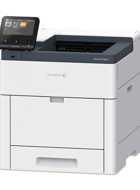 fujixerox 富士施乐 DocuPrint P508d A4激光自动双面508打印机高速打印黑白激光办公商用
