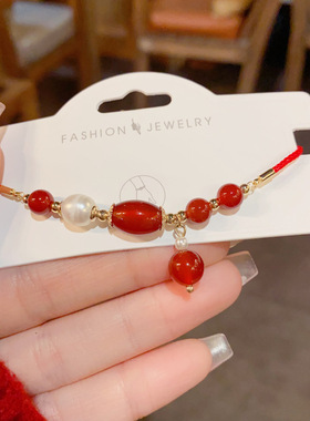 新年款时尚轻奢甜美淡水珍珠红色圆珠手链气质简约设计感手环