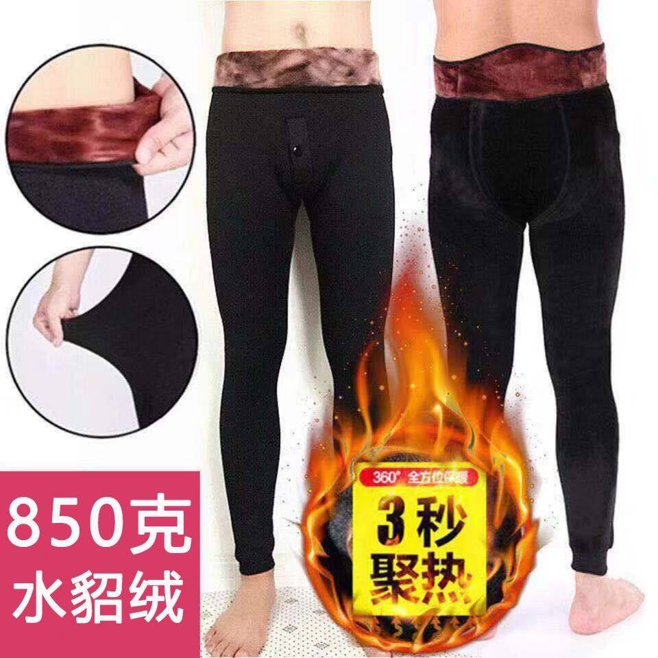 【清仓】男士棉裤修身显瘦冬季加绒加厚超弹大码保暖裤一体打底裤