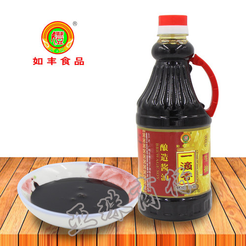 生抽酿造酱油生抽一滴香如丰