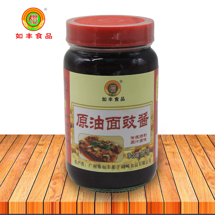 增城特产如丰食品原油面鼓酱375g调味酱起包邮