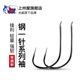 鱼钩 袖 带倒刺不带倒刺钓鱼钩渔具 钢一针 光威