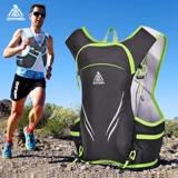 安美路 Внедорожный рюкзак, внедорожная водонепроницаемая спортивная емкость для воды, для бега