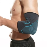 Мужские налокотники подходит для мужчин и женщин, профессиональные спортивные баскетбольные теннисные нарукавники для спортзала, защитное защитное снаряжение для бадминтона