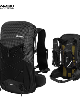 安美路登山包户外旅行徒步越野轻便业运动双肩背包男女大容量30L
