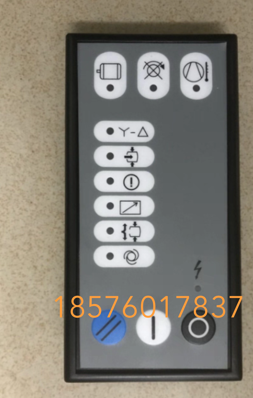 富达空压机控制器2202842000阿特拉斯空压机控制面板ES99,机械设备,压缩机,淘宝优惠券,粉丝福利购,淘宝优惠卷