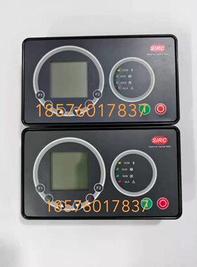 英格索兰猛虎系列面板24608895电脑控制面板控制器