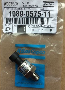 阿特拉斯螺杆式压缩机空压机感压力传感器1089057551 1089057541