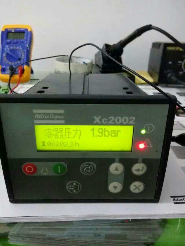 Atlas Air compressor Computer board controller 1604942201 1604942202 1604942203in the Car/Articles/Fitting/Refit , Auto Beauty/Maintenance/Service , Auto Repair/Tool , Air Compressor  category - from Buy2taobao.com to provide professional Taobao agent buy service