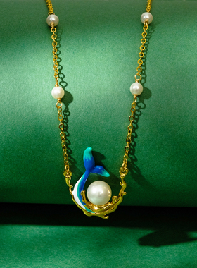 珐琅釉蓝色海豚鱼尾珍珠锁骨项链