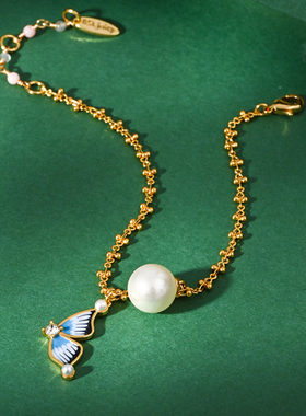 复古珐琅蓝色蝴蝶珍珠可调节手链