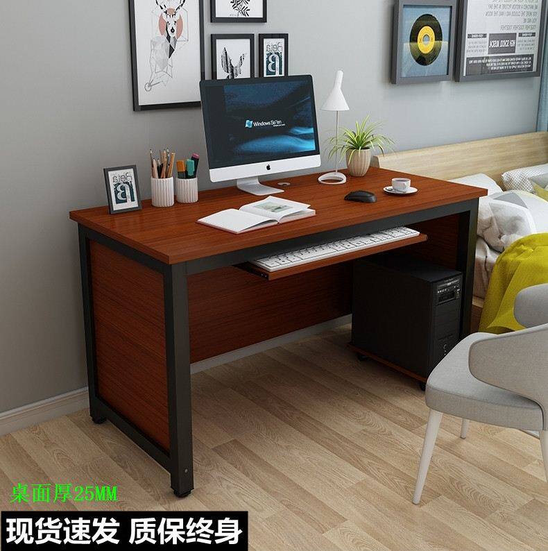 职员办公桌单人组装式桌子四人位木质1.8米挡板电脑桌中医键盘托