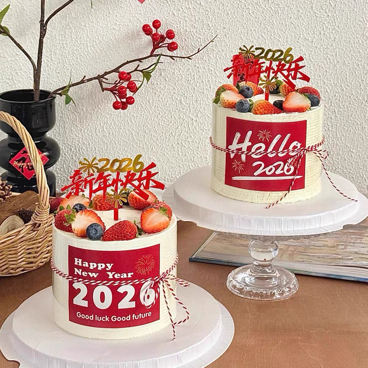 hello2026新年快乐贴纸蛋糕装饰跨年马年元旦礼花亚克力甜品插件