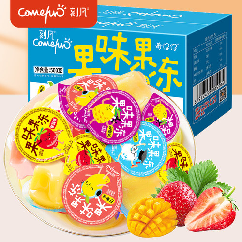 刻凡果味果冻500g混合多口味零食