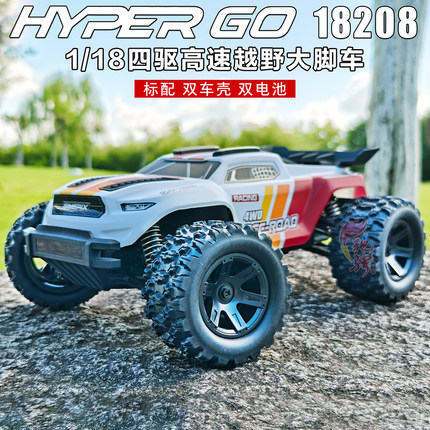 美嘉欣RC遥控车 小怪兽18208 1/18四驱高速大脚车越野车玩具车