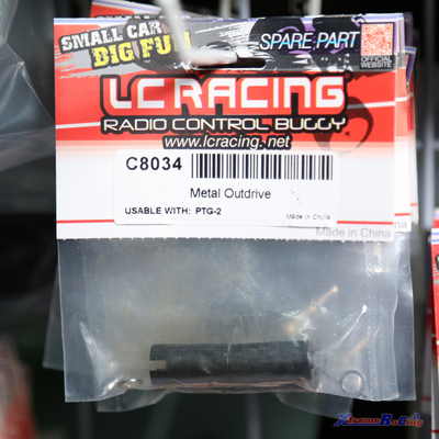 LC RACING PTG-2 金属驱动杯 C8034