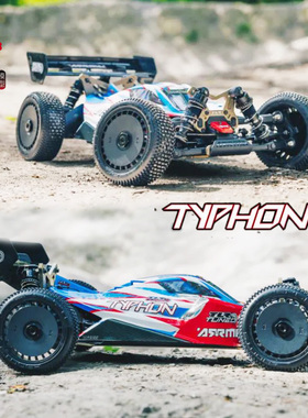 ARRMA 1/8台风TLR遥控电动6S RTR四驱模型车Typhon越野车 竟赛车
