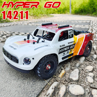 美嘉欣14211仿真遥控高速短卡越野车 无刷遥控车RC车模1/14高速车