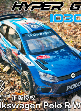 美嘉欣10304 RC漂移拉力车平跑1/10无刷仿真RC车模高速越野遥控车