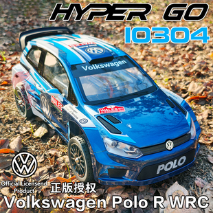 美嘉欣10304 RC漂移拉力车平跑1/10无刷仿真RC车模高速越野遥控车