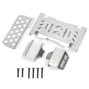 1/10 易控 YK4107 YK4106PRO 底盘护甲 装甲 金属护板