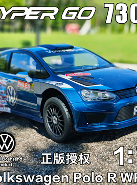 美嘉欣 7304 漂移拉力车平跑1/7无刷仿真RC车模高速越野遥控车RTR